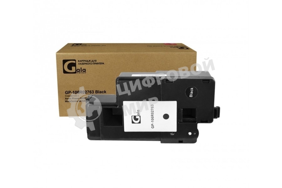 Картридж лазерный GalaPrint GP-106R02763 черный (2000 стр) для Xerox Phaser 6020/6022/WorkCentre 6025/6027/6020BI/6022NI/6025BI/6027NI