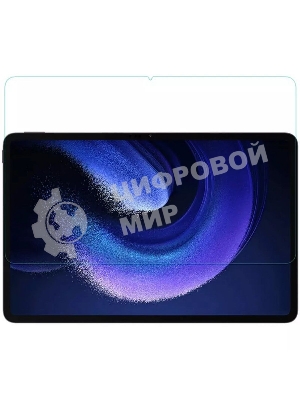 Защитное стекло H+ Tempered Glass, (Mi Pad 6 Max)