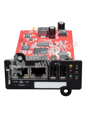 Плата управления Связь Инжиниринг BA506