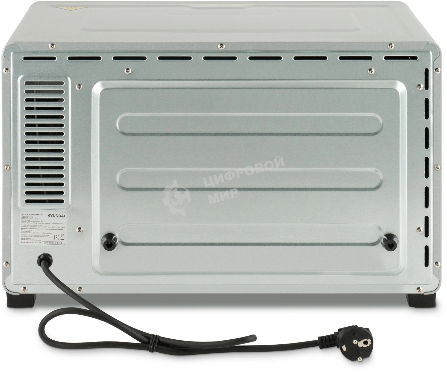 Мини-печь Hyundai MIO-HY077 30л. 1500Вт серебристый