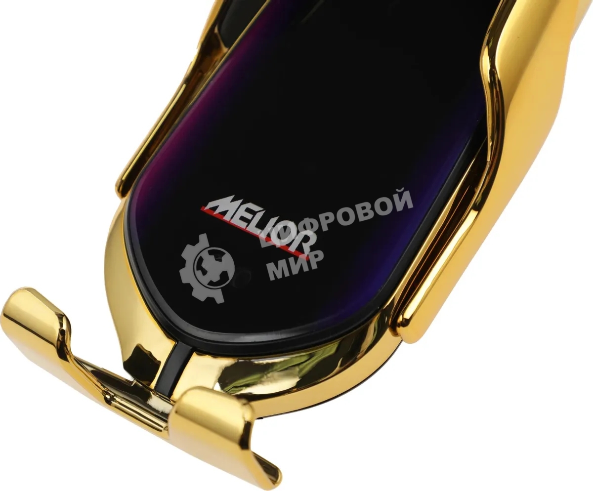 Держатель Wiiix CW-63V-G магнитный беспров.з/у. золотистый