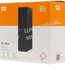 Внешний HDD 3.5