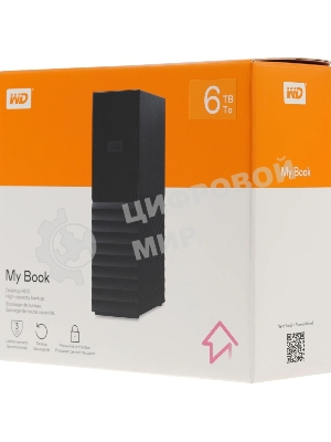 Внешний HDD 3.5