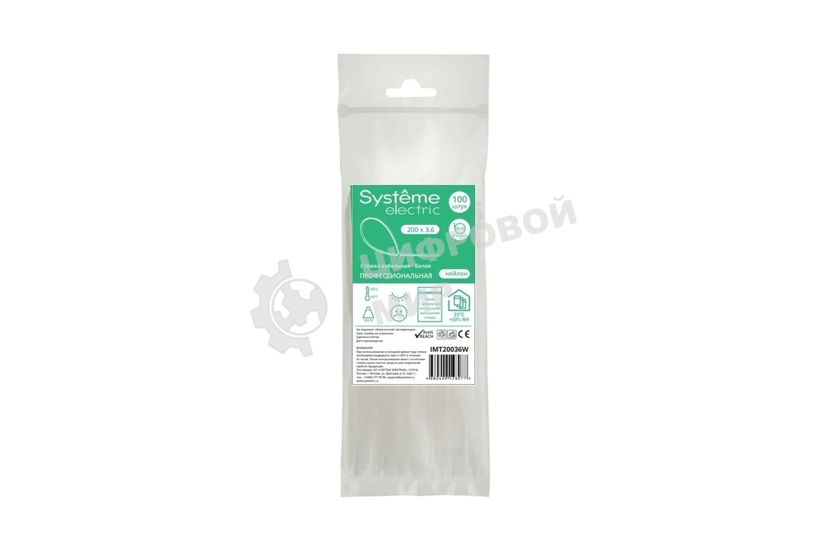 Стяжка кабельная SE IMT20036W 200х3.6 белый (уп. 100 шт)