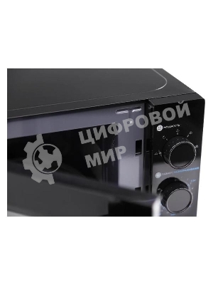 Микроволновая печь HOME HMM207BB черный, 20 л, 700 Вт, переключатели - поворотный механизм