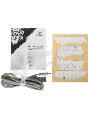 Мышь AULA SC580X white