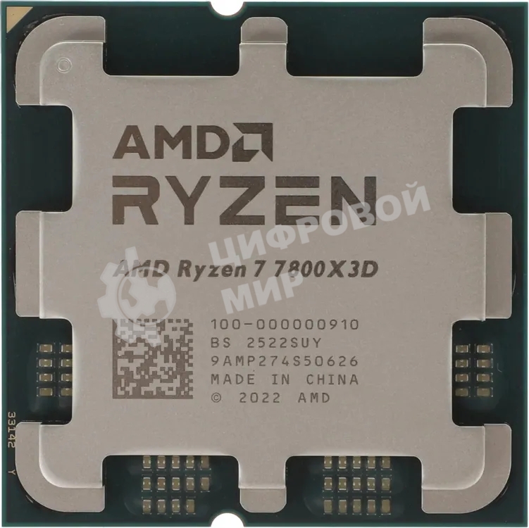 Процессор AMD Ryzen 7 7800X3D Soc-AM5 4.2GHz OEM