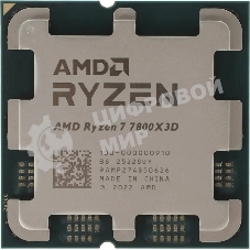 Процессор AMD Ryzen 7 7800X3D Soc-AM5 4.2GHz OEM