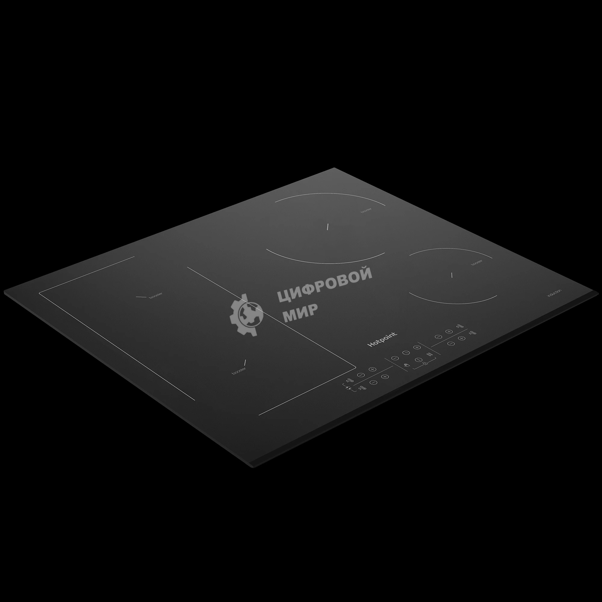 Индукционная варочная панель Hotpoint HB 1560B BF, независимая, черный