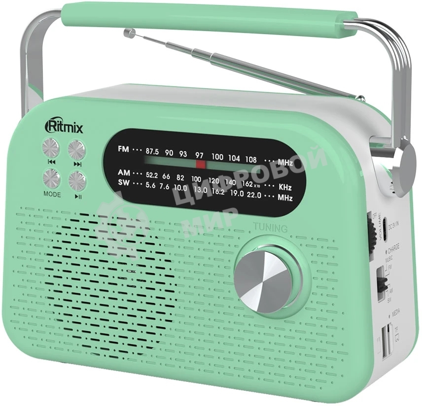Радиоприемник Ritmix RPR-045 MINT