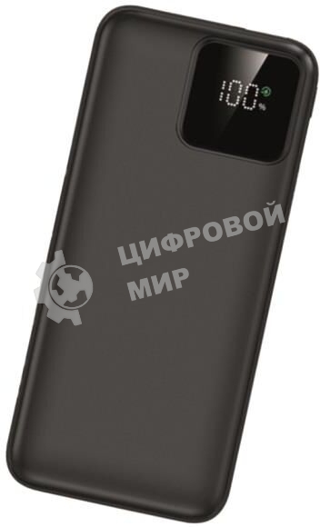 Внешний АКБ AKSBERRY E101 Violet PD22.5W/QC22.5W с дисплеем 10000mAh, черный