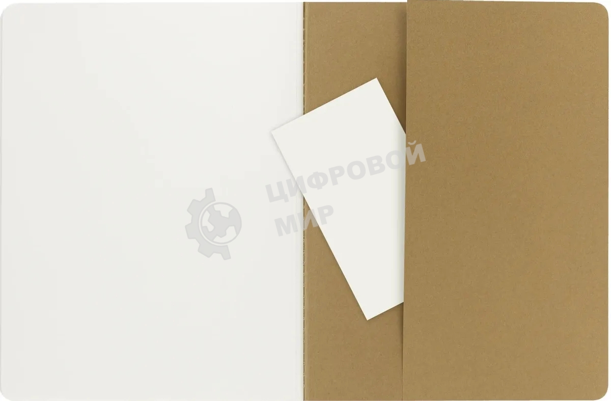 Блокнот Moleskine CAHIER JOURNAL QP423 XLarge 190х250 мм, обложка картон, 120 страниц, нелинованный, бежевый (3 шт)