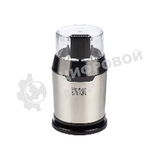 Кофемолка HomeStar HS-2036 черный, 200 Вт