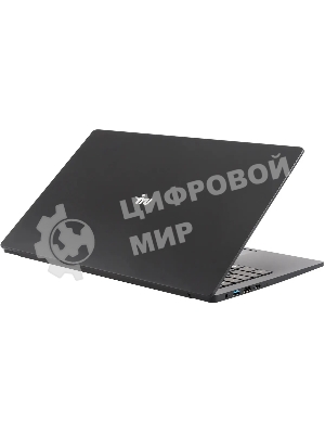 Ноутбук IRU Strato 15ALID5 Core i5 1235U 8Gb SSD256Gb Intel UHD Graphics 15.6
