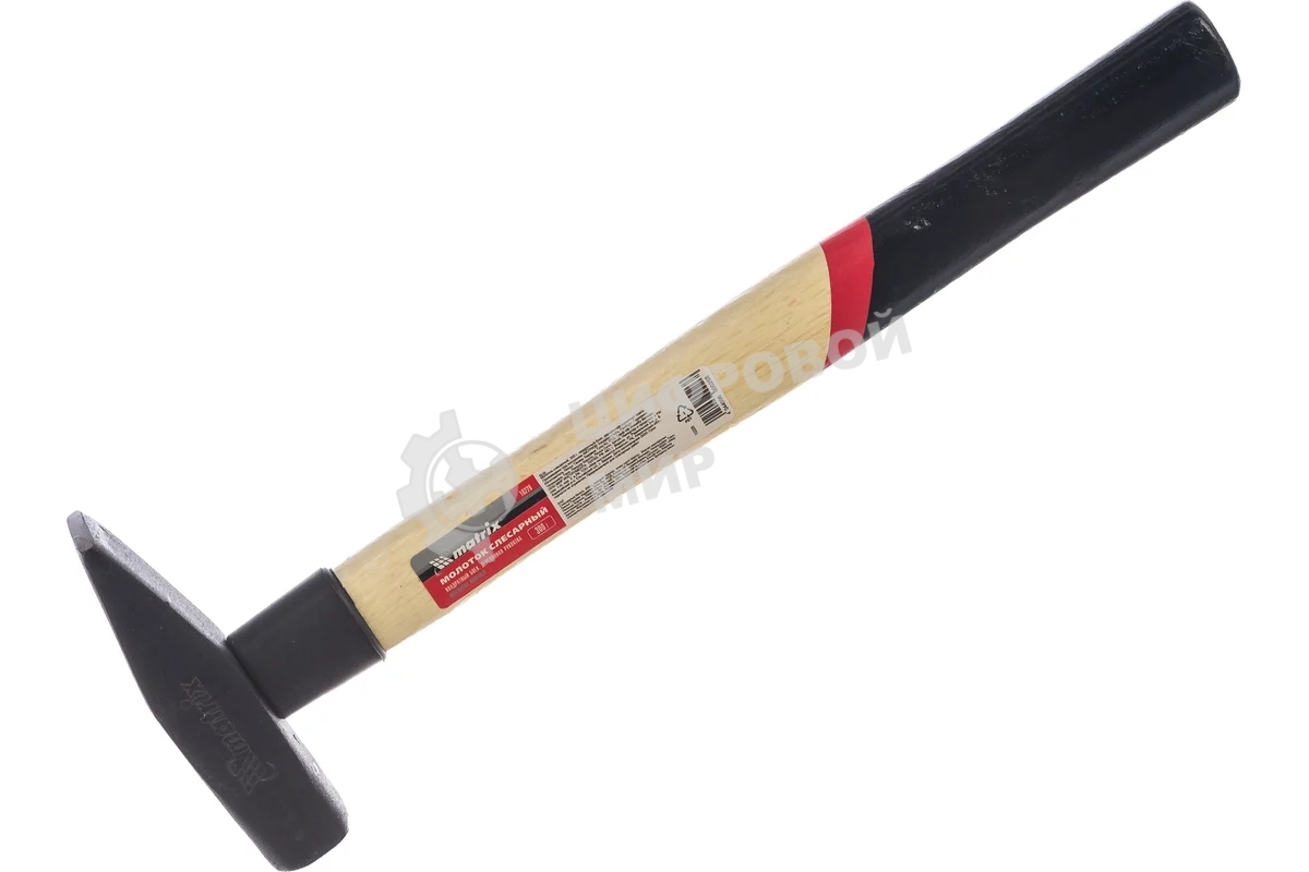 Молоток слесарный Matrix 300 г, квадратный боек, деревянная рукоятка