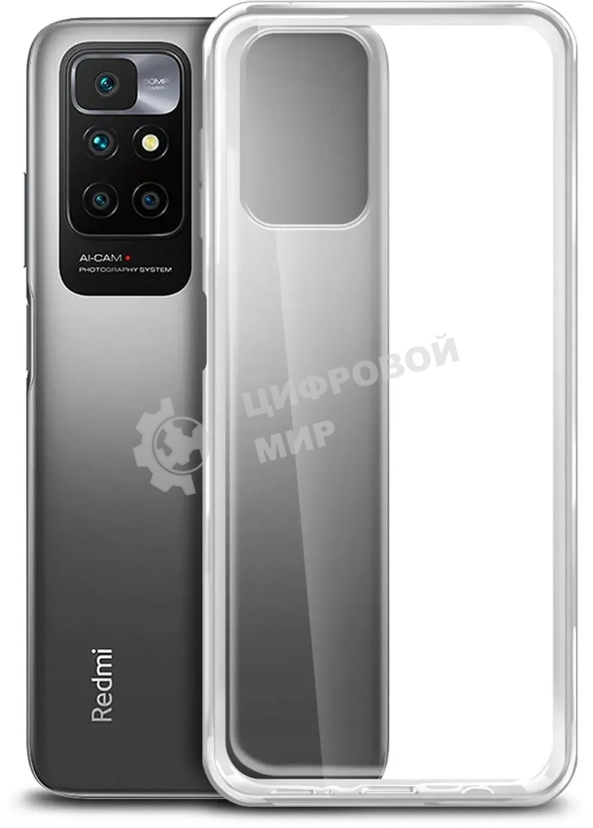Чехол (клип-кейс) BoraSCO для Xiaomi Redmi 10 прозрачный (40470)