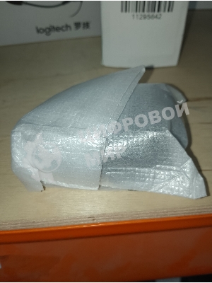 (Б/У) Мышь беспроводная LOGITECH M170 GREY 910-004646 [Cм.описание!]