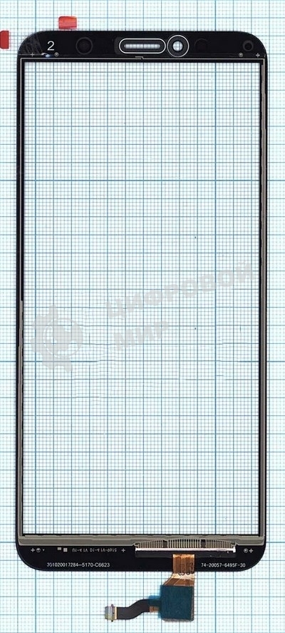 Сенсорное стекло (тачскрин) для Huawei Honor 7A Pro Y6 2018, черное