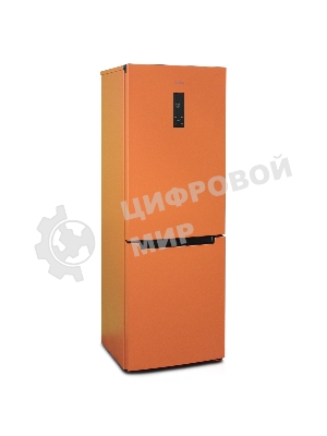 Холодильник Бирюса Б-T920NF оранжевый двухкамерный 210/100 л морозилка снизу, No Frost