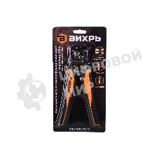 Автоматический многофункциональный стриппер СИ-1