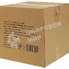 Кулер Vatten OD20WFH настольный белый