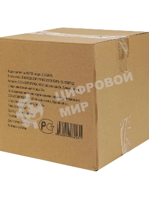 Кулер для воды Vatten OD20WFH, верхняя загрузка, без нагрева, без охлаждения, белый