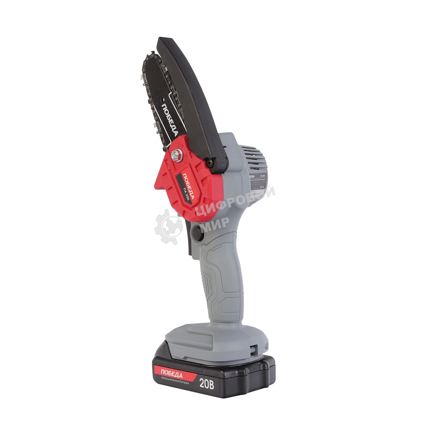 Пила цепная аккумуляторная ПОБЕДА ПА 200 20В, с 1 акб 1,5Ач (слайдер) и зу, 4
