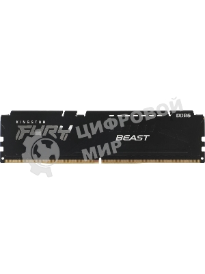 Оперативная память Kingston Fury Beast, DDR5, 16GB (2x8GB), 5600MHz, CL40, DIMM, с радиаторами, черный