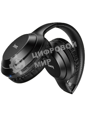 Беспроводные/проводные наушники Hoco W30 FUN MOVE черный, накладные, Bluetooth + проводной, до 8 ч.