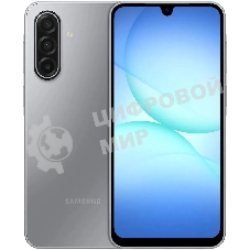Смартфон Samsung Galaxy A17 SM-A175F, 8/256Gb, серый