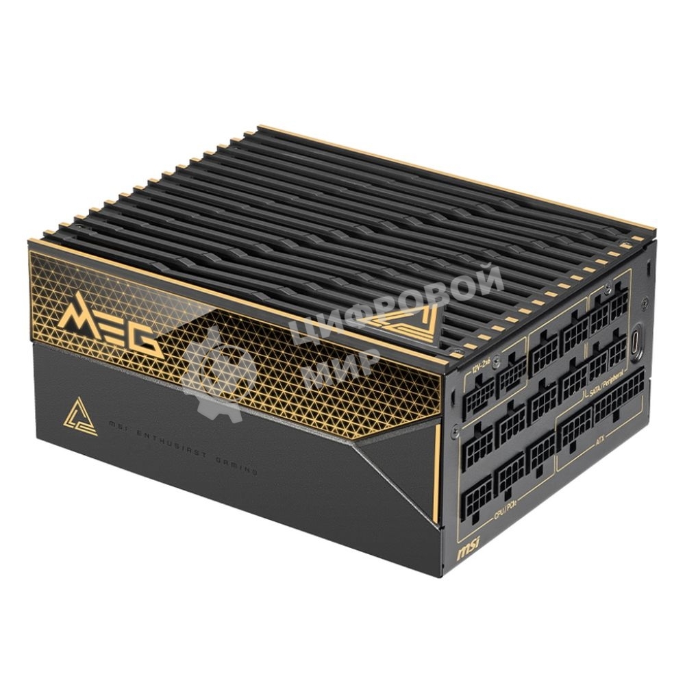 Блок питания ПК MSI MEG Ai1600T PCIE5, 1600W, 80 PLUS Titanium, полностью модульный, ATX 3.1, PCIE5.1, RTL