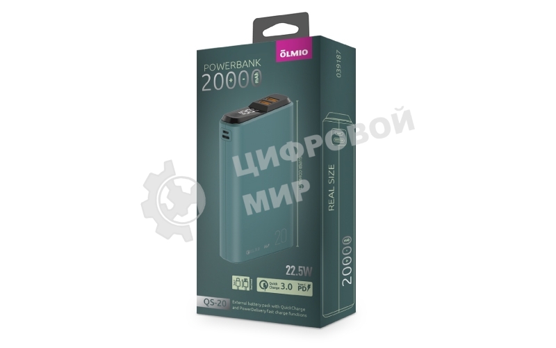 Портативный аккумулятор OLMIO QS-20, 20000mAh, 22.5W QuickCharge3.0/PowerDelivery, LCD, темно-зеленый