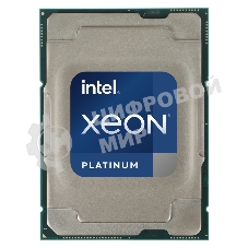 Процессор Intel Xeon Platinum 8352Y Soc-4189 2.2GHz OEM