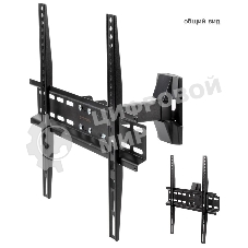 Кронштейн для телевизора Arm Media LCD-413 черный 26