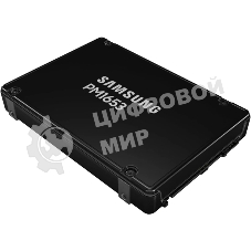 Накопитель SSD Samsung PM1653, 800Gb, SAS 4.0, 2.5
