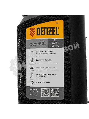 Тепловентилятор керамический Denzel DTFC-2000X, 1000/2000 Вт, 20 м2, 3 режима, пульт, Wi-Fi, термостат