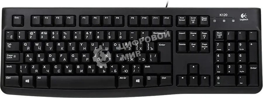 Клавиатура проводная Logitech K120 EER, USB, черный