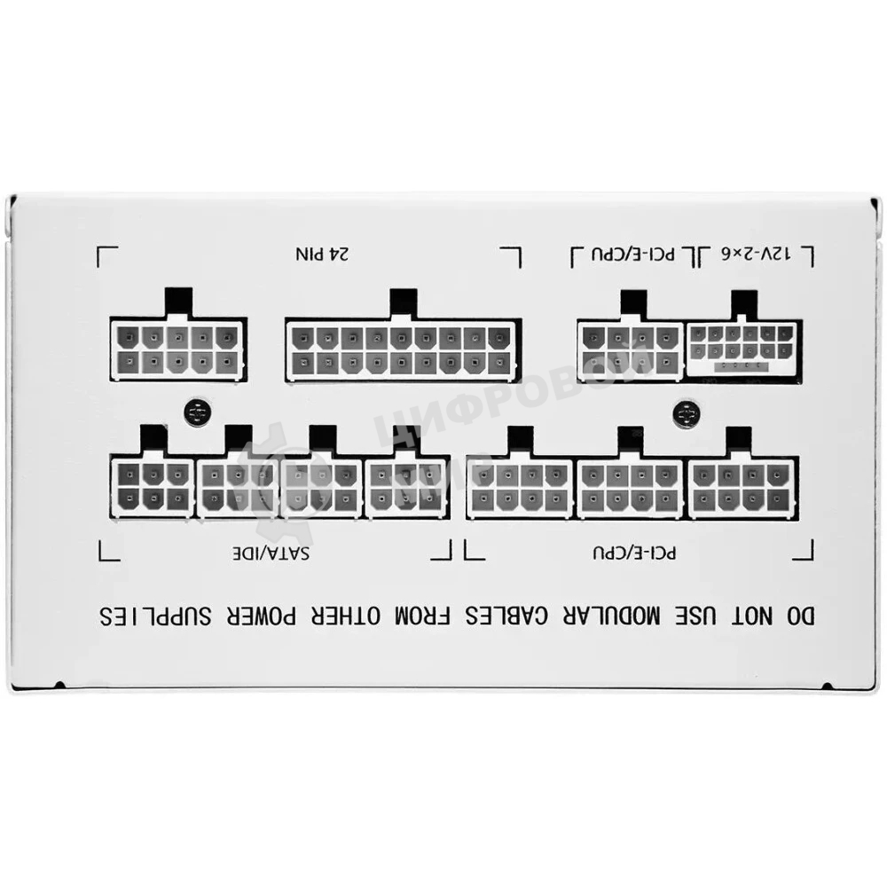 Блок питания Bloody BD-PS750G, 750Вт, 80 PLUS Gold, 120мм, белый