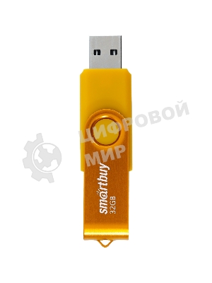 Флешка USB Smartbuy Twist Yellow (SB032Gb2TWY), 32Gb, USB 2.0, R/W 15/12, желтый