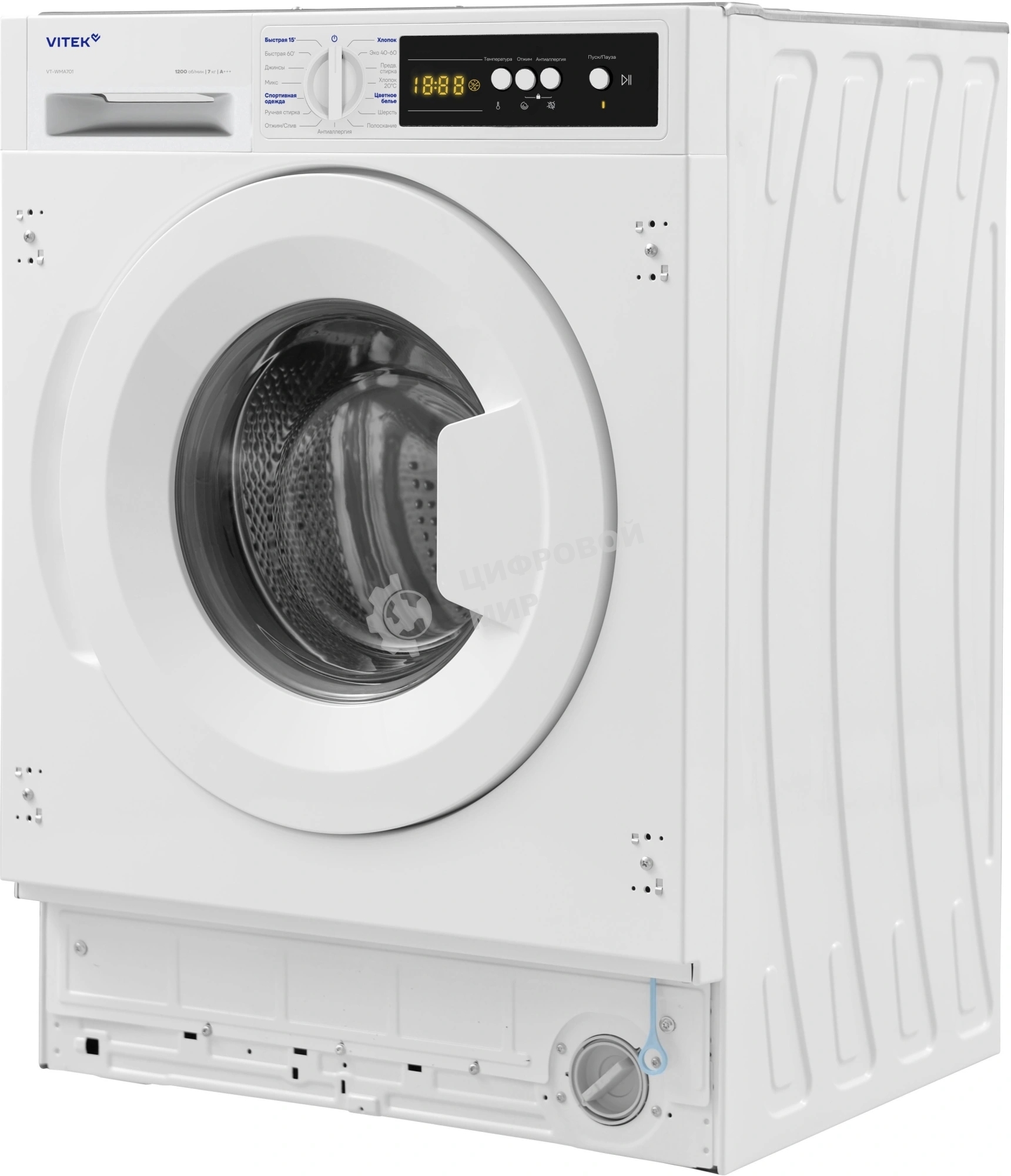 Встраиваемая стиральная машина Vitek VT-WMA701 класс:A+++ загрузка до 7кг отжим:1200об/мин белый