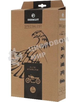Автомобильный компрессор Berkut MT-1000 11л/мин шланг 0.05м