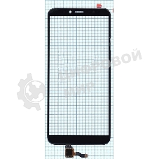 Сенсорное стекло (тачскрин) для Huawei Honor 7A Pro Y6 2018, черное