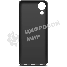 Чехол (клип-кейс) BoraSCO Silicone Case для Samsung Galaxy A03 Core черный (матовый)