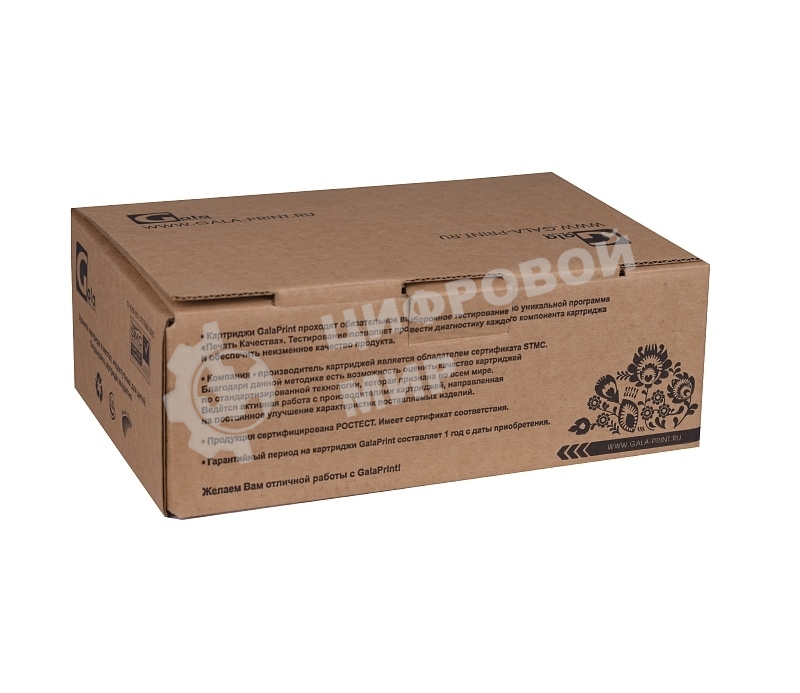 Картридж лазерный GalaPrint GP-CLP-Y300A желтый (1000 стр) для Samsung CLP-300/CLP-300N/CLX-2160/CLX-2160N/CLX-3160/CLX-3160FN/CLX-3160N