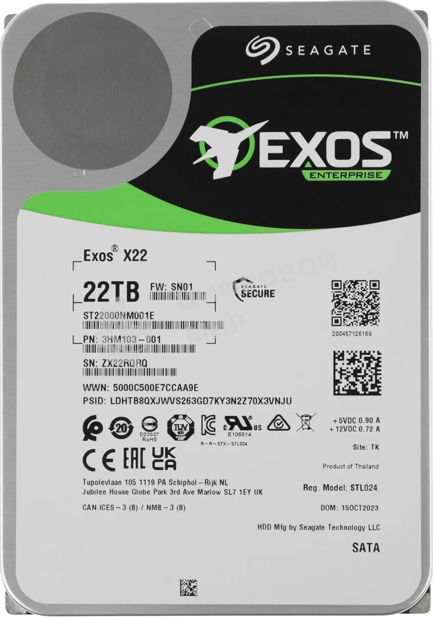 Жесткий диск Seagate HDD Exos X22 ST22000NM001E 22Tb 7200rpm SATA-III 512Mb 3.5