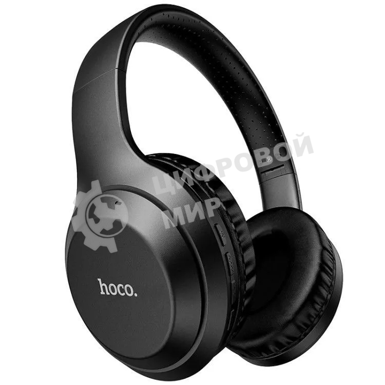 Беспроводные/проводные наушники Hoco W30 FUN MOVE черный, накладные, Bluetooth + проводной, до 8 ч.