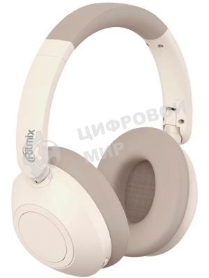 Беспроводные/проводные наушники Ritmix RH-475BTH бежевый, накладные, Bluetooth + проводной, складная конструкция, до 6 ч
