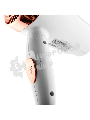 Фен BRAYER BR3026 белый/розовое золото, 1600 Вт, компактный