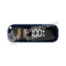 Портативный аккумулятор OLMIO QS-20, 20000mAh, 22.5W QuickCharge3.0/PowerDelivery, LCD, темно-серый