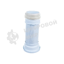 Труба для унитаза гофрированная армированная L 290-640 мм D110 мм